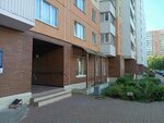 ТСЖ Захарова, 62к1 (Marshala Zakharova Street, 62к1), homeowner association