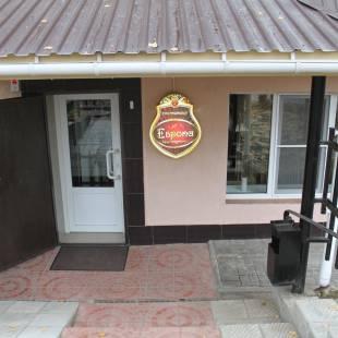 Фото Европа