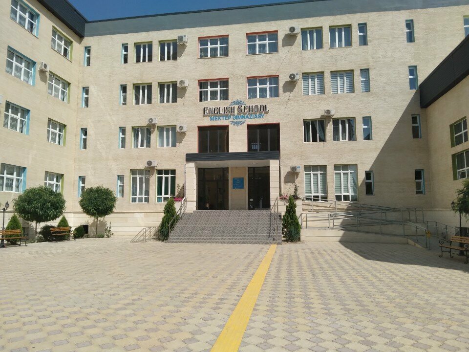 Гимназия English School, Актау, фото
