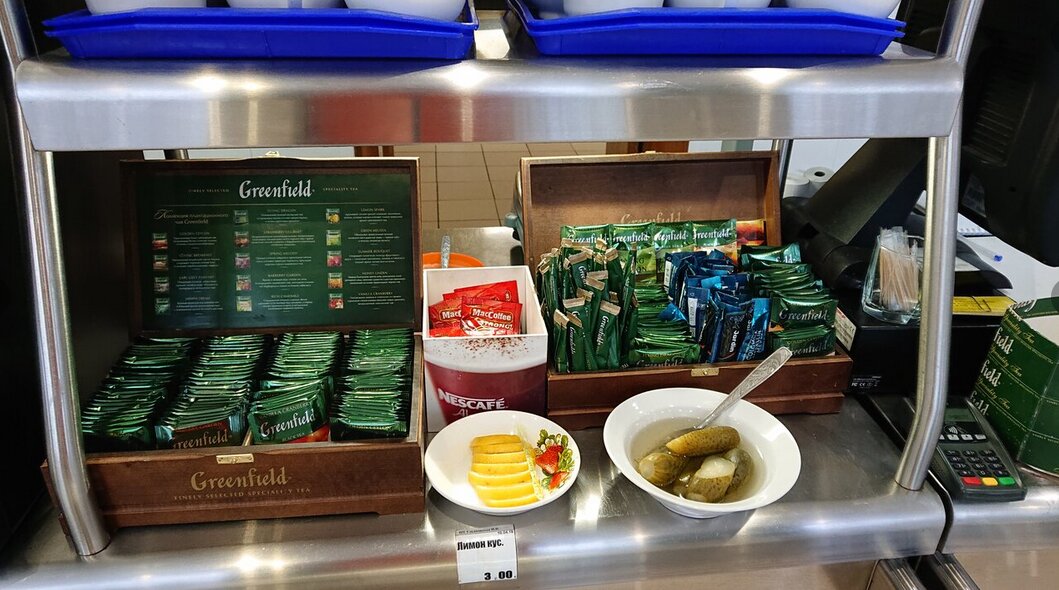 Фото Пелысь