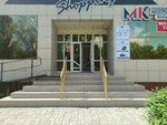 Didi Shopping (Mashkhur Zhusip Street, 50), children's store