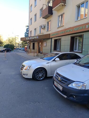 Снаружи