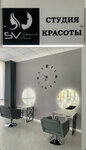 Студия Красоты и Фитнеса SV (posyolok gorodskogo tipa Ilskiy, Komsomolskaya ulitsa, 44), beauty salon