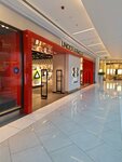 Under Armour (İstanbul, Uskudar, Acıbadem Mah., Çeçen Sok., 25), clothing store