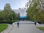 Republican Clinical Hospital, building A (City of Kazan, Orenburgskii Tract Street, 138кА) ، قسم المستشفى