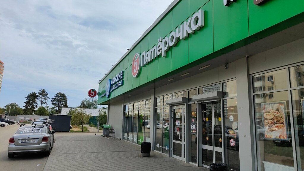 ATM Сбер, Krasnodar, photo