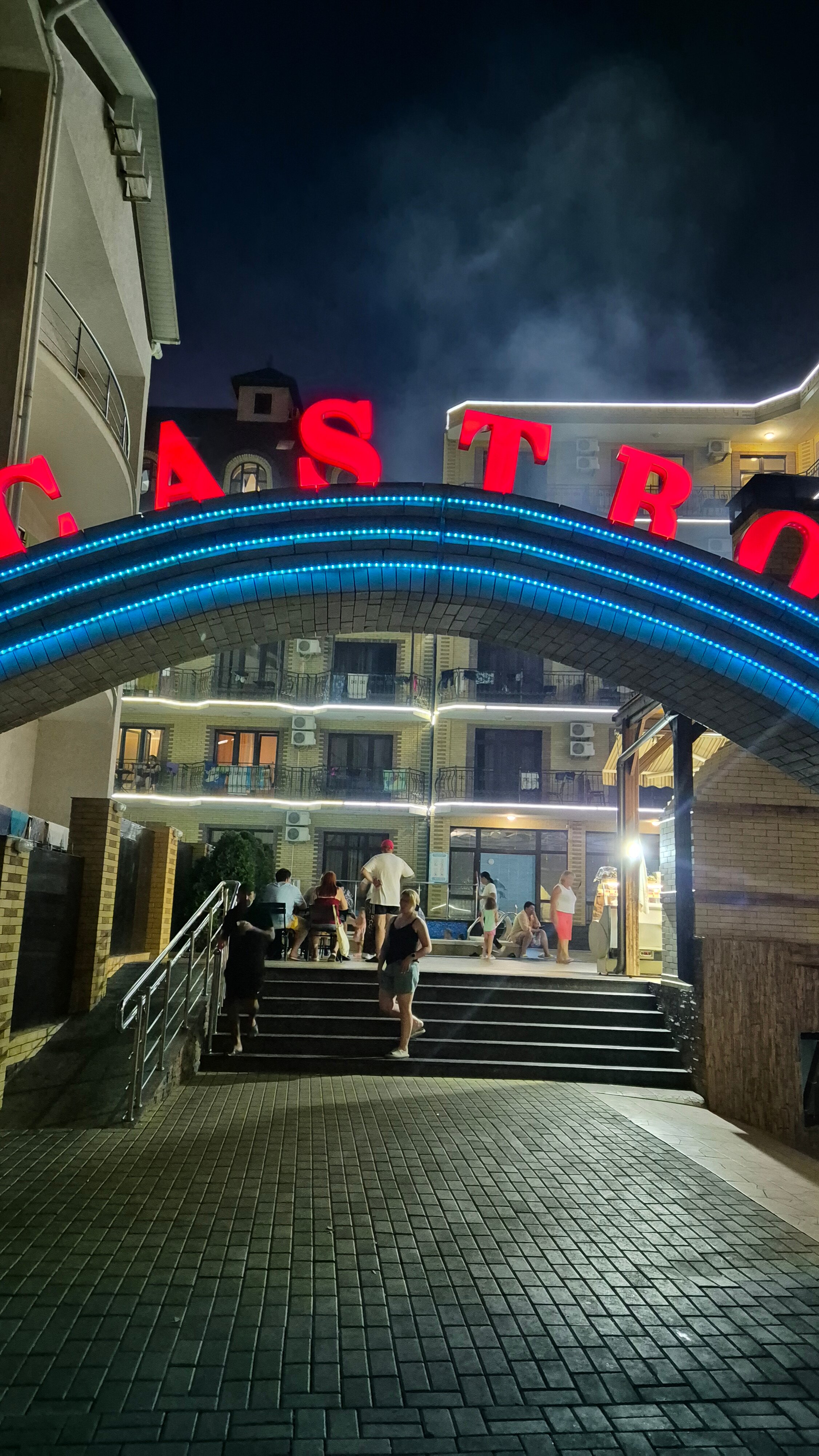 Фото Кастро