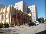 Россияночка (ulitsa Mashinostroiteley, 29Г), tailor