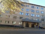 Региональный молодежный центр профессиональной ориентации, карьеры и бизнеса (posyolok GES, pereulok imeni Gazinura Gafiatullina, 5) ، مركز التوجيه المهني