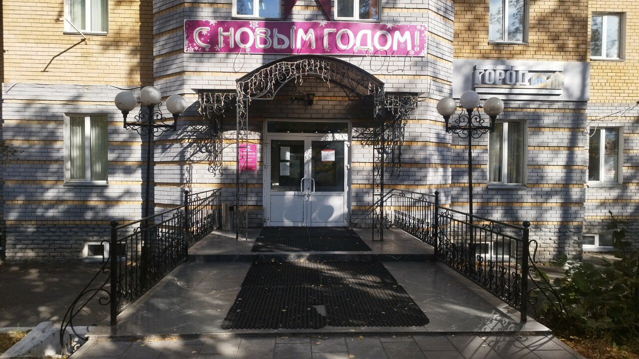 Фото Тернополь