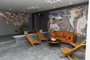 Центральная