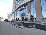 Vtb Bank (Lenina Street, 104Б), atm