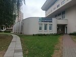 Natural sunshine, сервисный центр 107/2 (Niezaliezhnasci Avenue, 84А), perfume and cosmetics shop