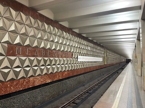 Порно писка мастурбация