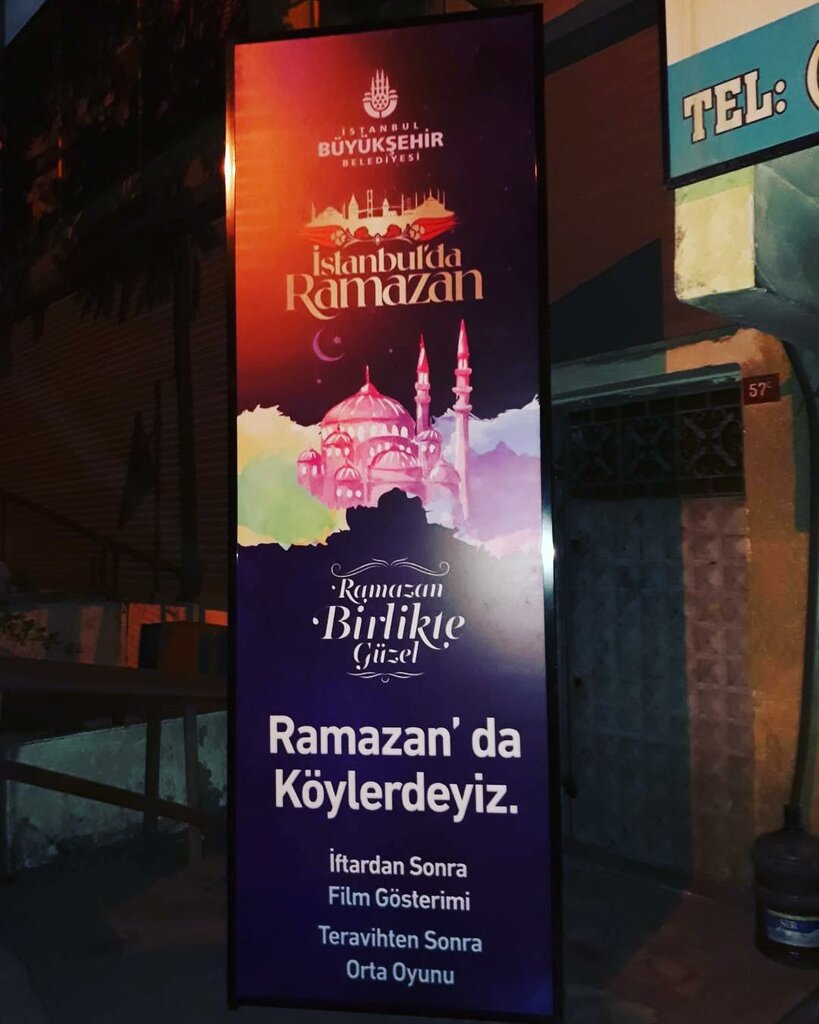 Laser work Alppleks Reklam Hizmetleri, Istanbul, photo