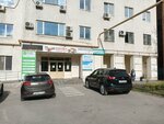Bespalevaa_nails (Karl Marx Avenue, 192), nail salon