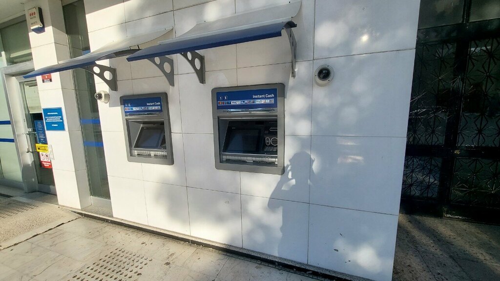 ATM Yapi Kredi, Ankara, photo