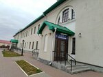 Omsky oblastnoy studenchesky otryad (Partizanskaya Street, 5АлитУ) ، منظمات المجتمع