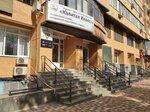 Kapital Invest (Mira Street, 355) ، شركات التقييم
