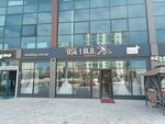 Ask-i Ala (Ankara Province, Etimesgut District, Ahi Mesut Neighborhood, 1896th Avenue, 69/1) ، صالون زفاف
