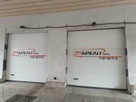 Arkanplus (Kantemirovskaya Street, 12), car alarm
