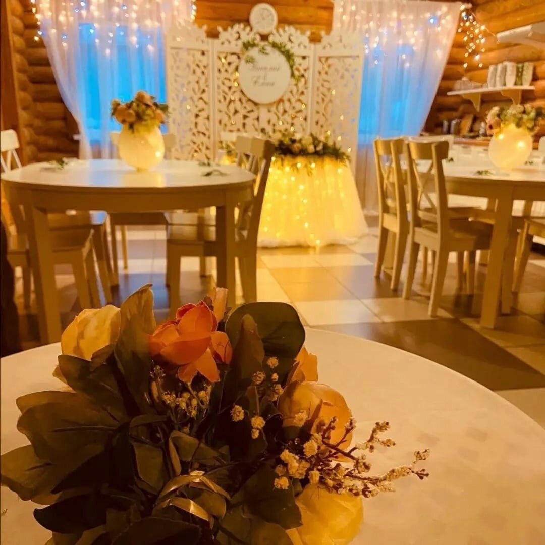 Фото Северное сияние