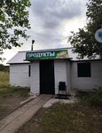 Продукты (Tula Region, Schyokinskiy District, munitsipalnoye obrazovaniye Yasnopolyanskoye, selo Selivanovo, ulitsa Gagarina), grocery