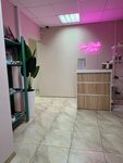 Younailsbar (Borisovka Street, 8А) ، صالون تجميل
