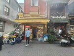 Tanriverdi Shop (Istanbul, Fatih, Balat Neighborhood, Hizir Cavus Mosque Street, 37), alcoholic beverages