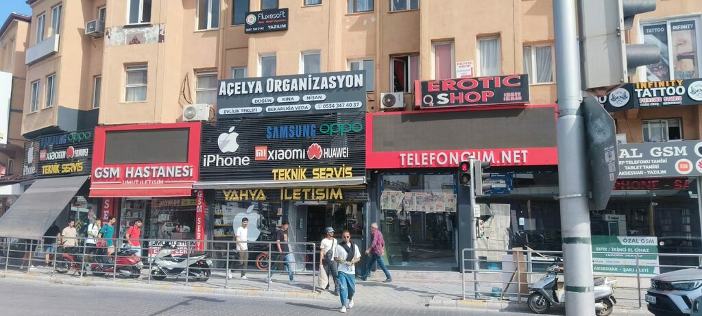 Салон связи Yahya İletişim, Фетхие, фото