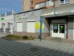 Voxel (mikrorayon 12A, 7В), diagnostic center