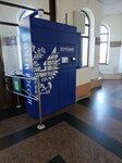 Почта России, почтомат (Ilyicha Street, 68), parcel automat