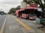 Güzel Büfe (Ankara Province, Etimesgut District, 1. TBMM Cad.) ، متجر بضائع متنوعة