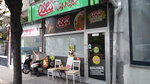 Oses Cig Kofte (Bursa, Yildirim District, Selcukbey Avenue, 65A), fast food
