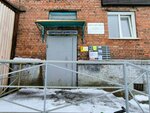 Удачный участок (Zavenyagina Street, 4к1), bureau of technical inventory