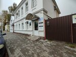 Бюро комплексной безопасности (Serebryanaya Street, 11), servicios legales
