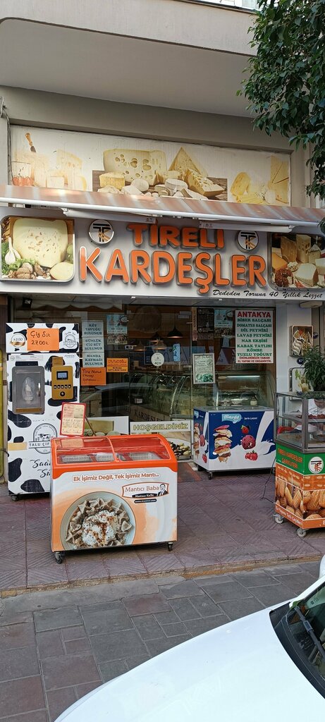 Butcher shop Tireli Kardesler, Izmir, photo