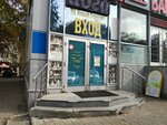 Lily hair studio (50 let VLKSM Street, 16И), beauty salon