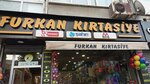Furkan Stationery (Istanbul, Eyupsultan, Islambey Avenue, 40C) ، متجر أدوات مكتبية