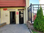 Траецкая (Staravilienskaja Street, 10) ، ساونا