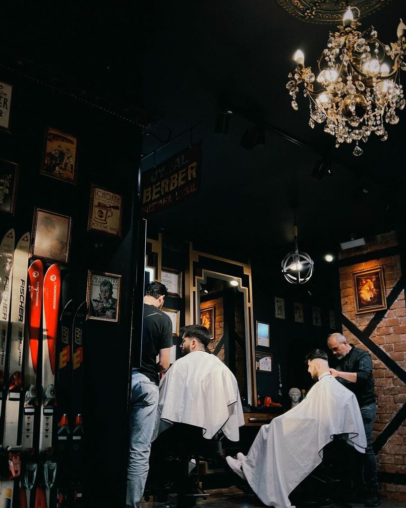 Barber shop Işık Uysal Women Hair Studio, Izmit, photo