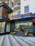 Lemon Tour (Iftixor mahalla fuqarolar yig'ini, Mustaqillik shoh koʻchasi, 40), travel agency