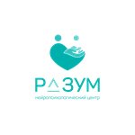РазумНейро (ул. Сибгата Хакима, 41), детский коррекционный центр в Казани