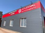 Kolenval (ulitsa Zvezdova, 39/1) ، متجر قطع غيار ولوازم السيارات