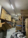 Arisar Otomotiv (İstanbul, Bakirkoy District, Şenlikköy Mah., Harman Sok.), auto accessories