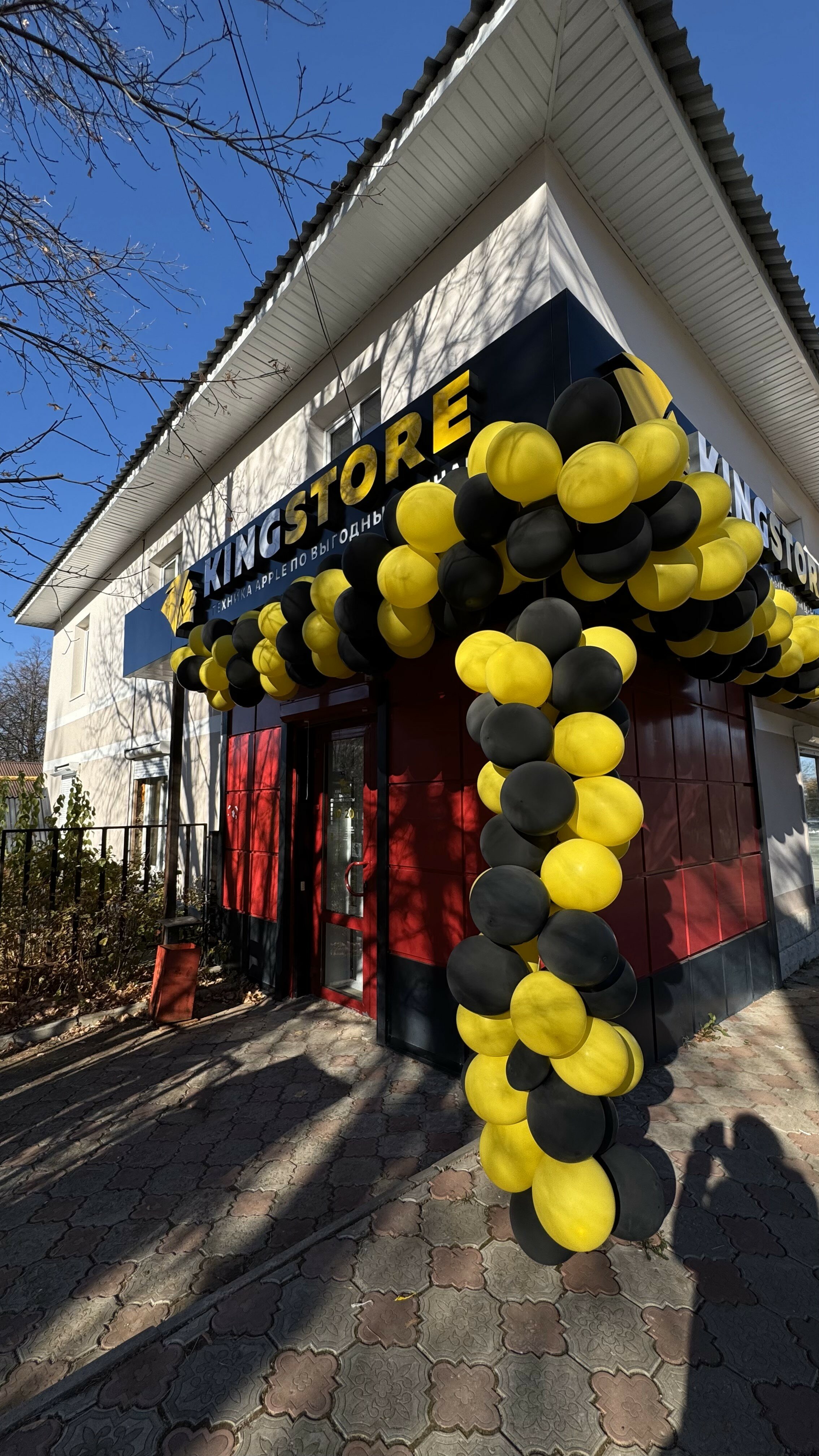 Порно айқайлайды