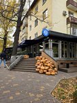 Big Apple Coffee Shop (Ablai Khan Avenue, 145), coffee shop