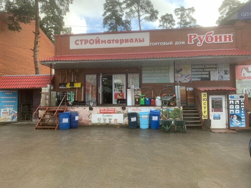 Shopping mall Рубин, Kungur, photo