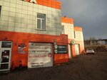Ferrari 51 (Kolskiy Avenue, 112В), car service, auto repair