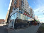 Mir instrumentov (Bauyrjan Momyşūly dañğyly, 10к2), hardware store